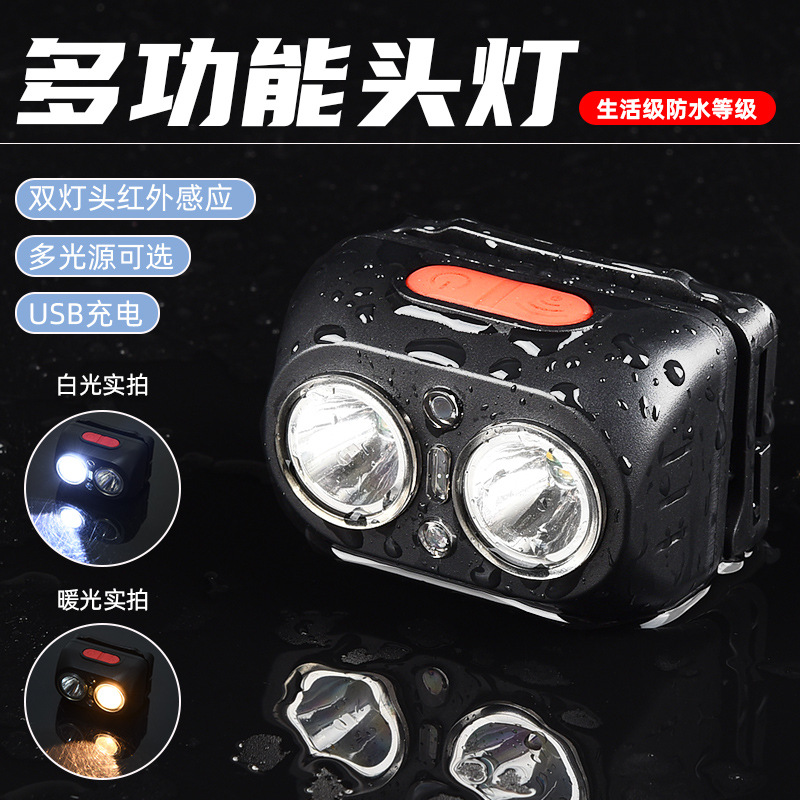 Luz LED amarilla, luz azul, súper brillante, faro recargable para exteriores, luz de inducción, pesca, duración de la batería de más de 10 horas