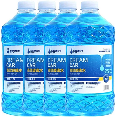 for Winter, Effective in Temperatures Below Glass agent