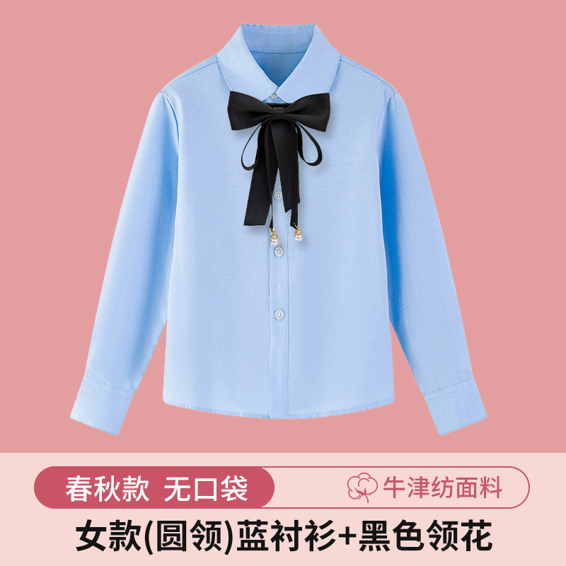 Camisa blanca para niñas Primavera y otoño Camisa blanca de manga larga con cuello redondo y fondo