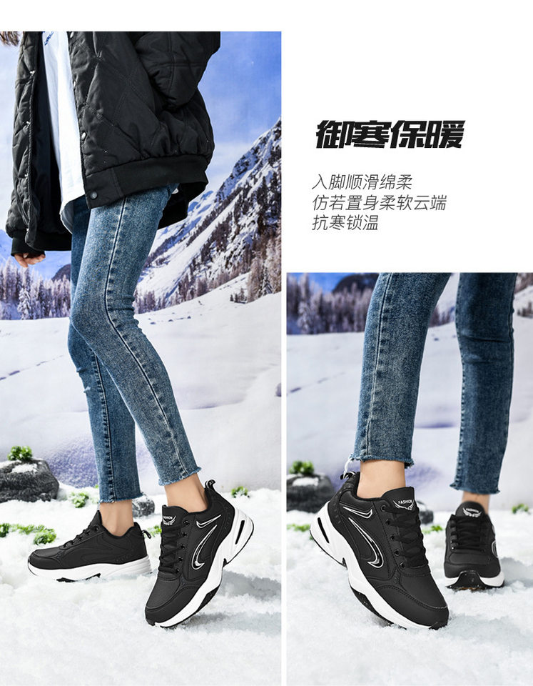 Giày thể thao nam da chống thấm nước, giày chạy bộ cổ lửng đế dày, gót 3-5 cm — 818 màu trắng, 818 đen trắng, 818 đen xám, 818, màu đen và đỏ chi tiết 21