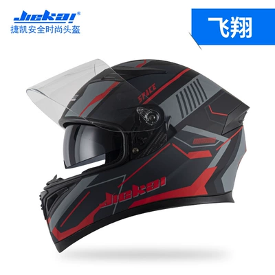 Racing Style Safety Helmet, Motosiklet kaskı (dəbilqə) - flying-m