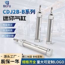 BEFUPCDJ2B10/12/16-5x10*20-30-40-50-75-500BP͚