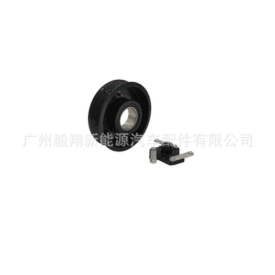 Soyutma sisteminin digər hissələri Electromagnetic Clutch Suitable for