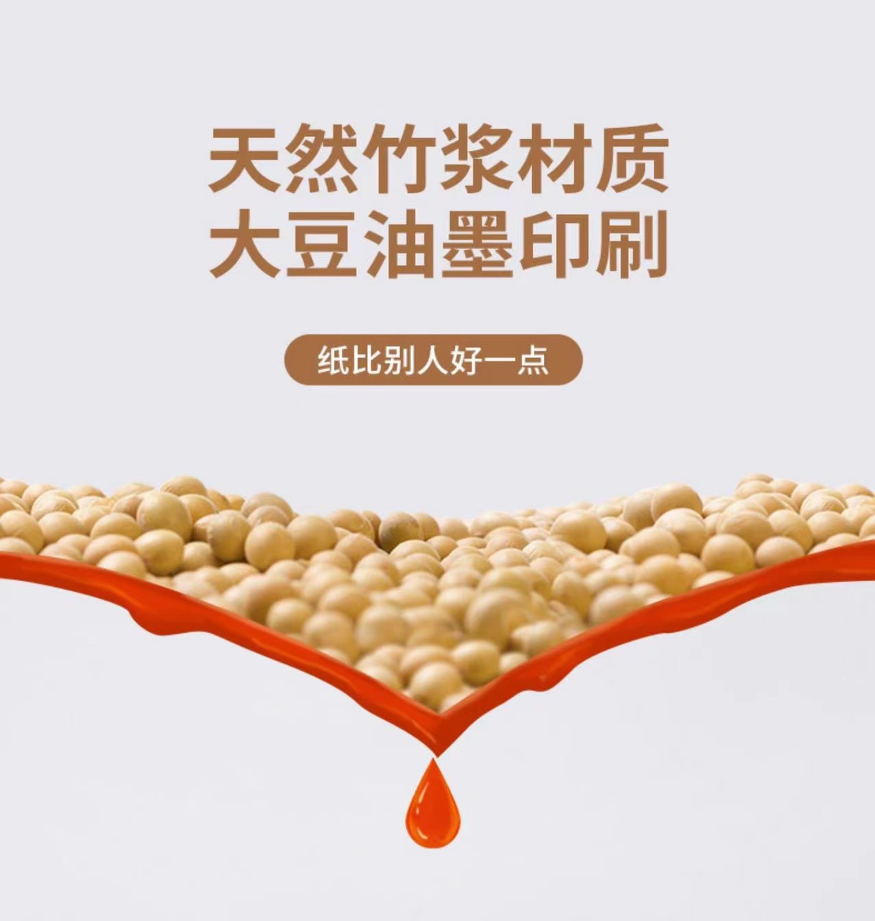 微信图片_20230627084859