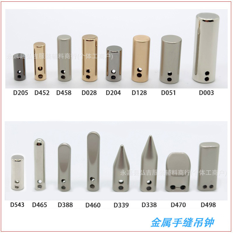 In-Stock Hand-Sewn Metal Cord Ends, Drawstring Buckles for Hoodies, Parka Hat Cord Pendants, Hoodie Waist Drawstring Buckles In-Stock Hand-Sewn Metal Cord Ends, Drawstring Buckles for Hoodies, Parka Hat Cord Pendants, Hoodie Waist Drawstring Buckles