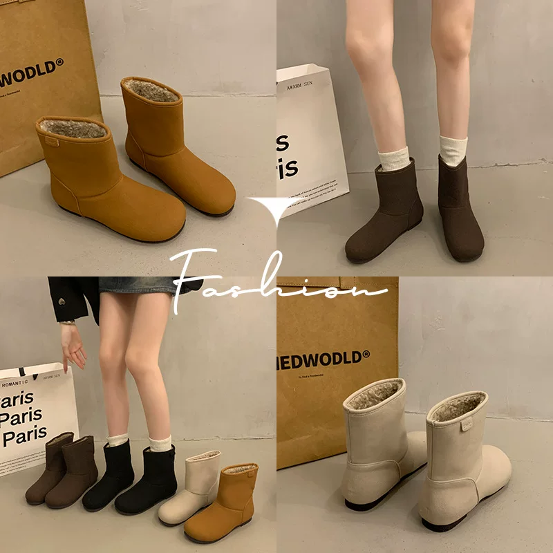 Demi-season warm boots