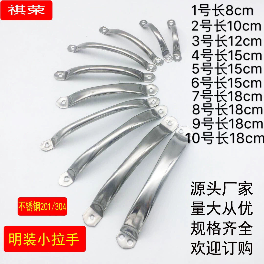 Прямая с завода круглая трубка из нержавеющей стали маленькая ручка утолщенная круглая ручка из алюминиевого сплава Ящик дверная ручка шкафа маленькая ручка