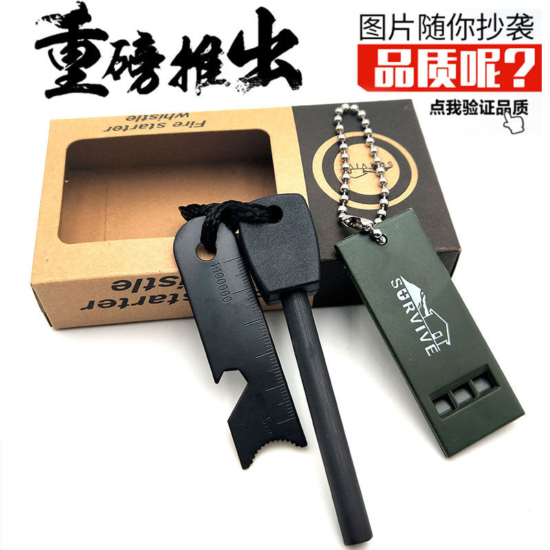 Ұ���\�Ӵ��ʯ��̖�������������b��ȡ��ʯ���b�������ڷ�ˮ