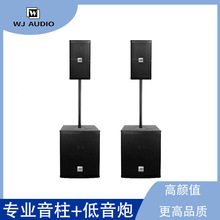 ���I����+12����Դ������ ��̨�ݳ��ưɌ��I������bKS8-A+HR12SP