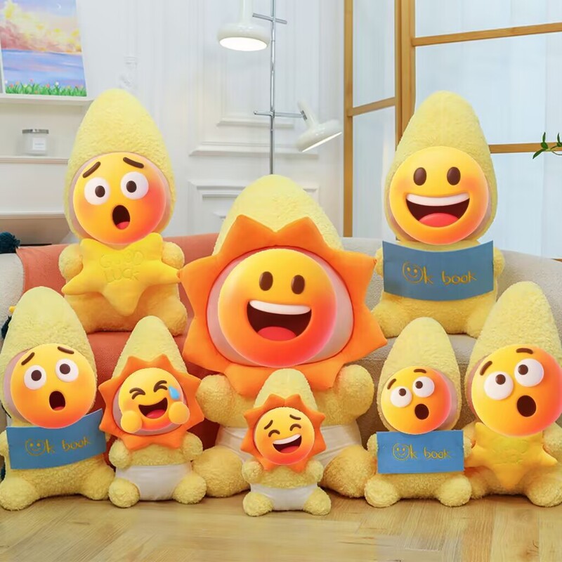 Popular Cute Star-Shaped Large Plush Doll Cartoon Toy, Valentine's Day Gift for Best Friends, Wholesale Xinjiang Lamb Popular Cute Star-Shaped Large Plush Doll Cartoon Toy, Valentine's Day Gift for Best Friends, Wholesale Xinjiang Lamb