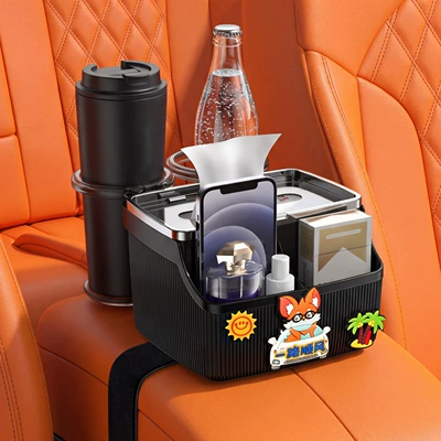 Car Armrest Storage Box, Creative Multifunctional Tissue Box for the Car Interior, Rear Seat Foldable Cup Holder, Cartoon Cute Design