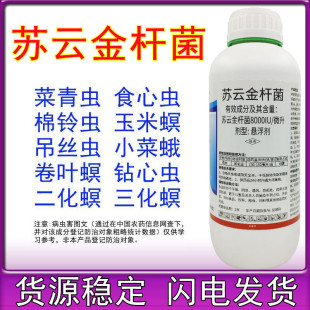 �K녽�U�� ������ˮ�����~������x����x���z�x���x���rș1000g