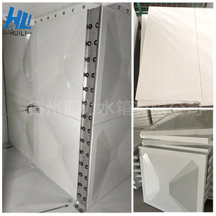 �羳�n����FRP�����ˮ�䷽�νM��ʽ��ƴ��GRP���������ˮ��