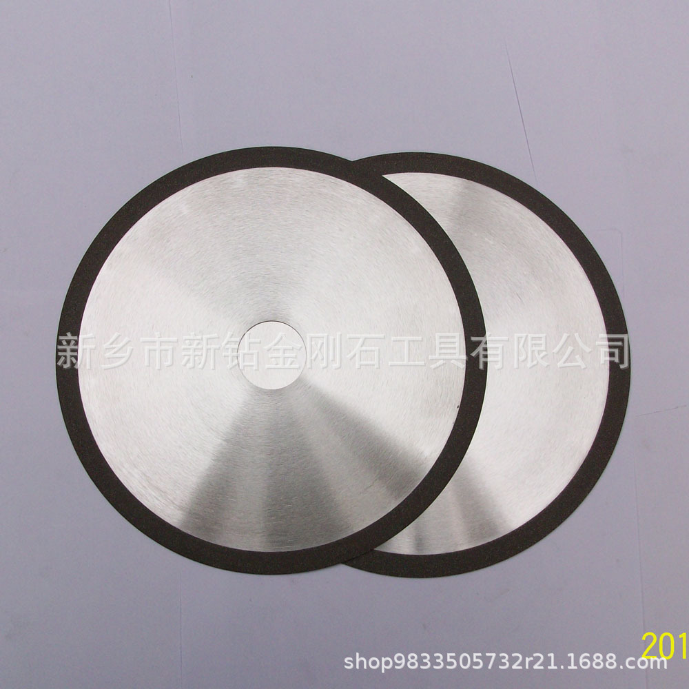厂家供应树脂结合剂金刚石锯片磁性材料 金刚石砂轮切割片