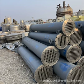 离心机;反应釜;冷凝器