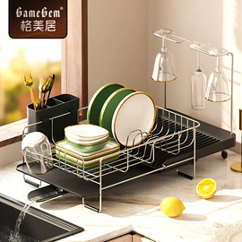 家用梯;晾衣架晾晒架;收纳架