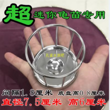 ���ʳ���ˮ��ʳ�P߅����304���P��S��ʳ̨�A�P����ιʳ�����]