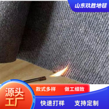 覆膜展会地毯带保护膜展览厅通道铺设展会专用卷材覆膜展览地毯47