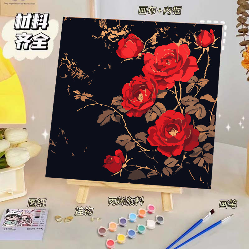 バラのデジタル油絵diy子供の塗り絵の高級感手作りの風景の花の対外貿易の露店の商品|undefined