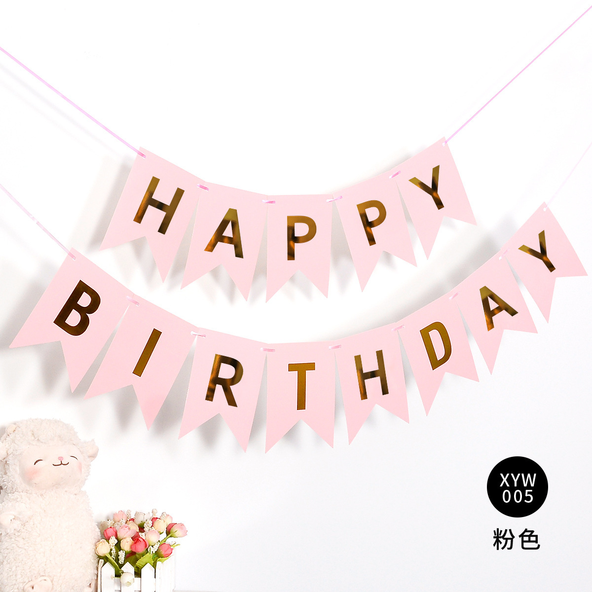 Inglés Feliz cumpleaños bronceado cola de milano tire bandera decoración banner fiesta diseño suministros Feliz cumpleaños bandera