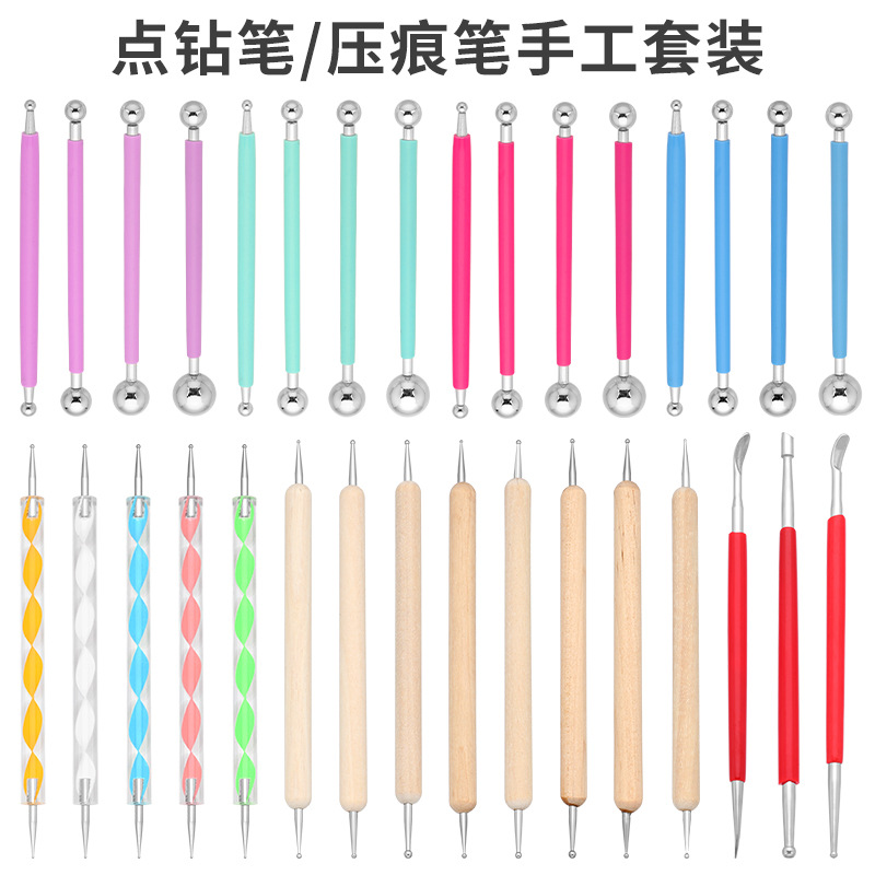 木质点钻笔红棒压痕笔 皮雕压擦器 塑型器 压擦器