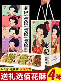 ����خa�F���ٻ��ֶY�л���ւ�С�Խy���c��ʽ���c�������ֶYƷ