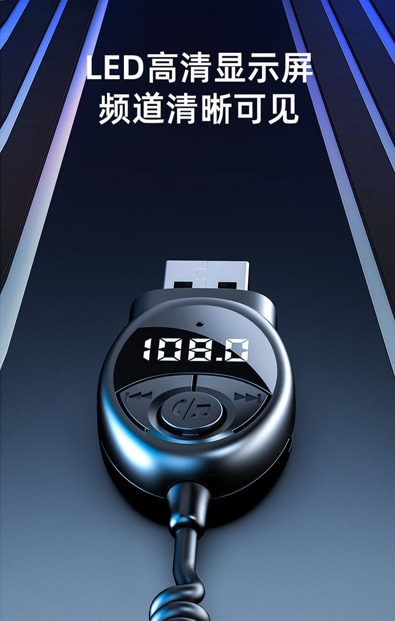 Car Bluetooth 2-in-1 converter 5.3 lossless sound quality transmitter receiver car AUX wireless audio