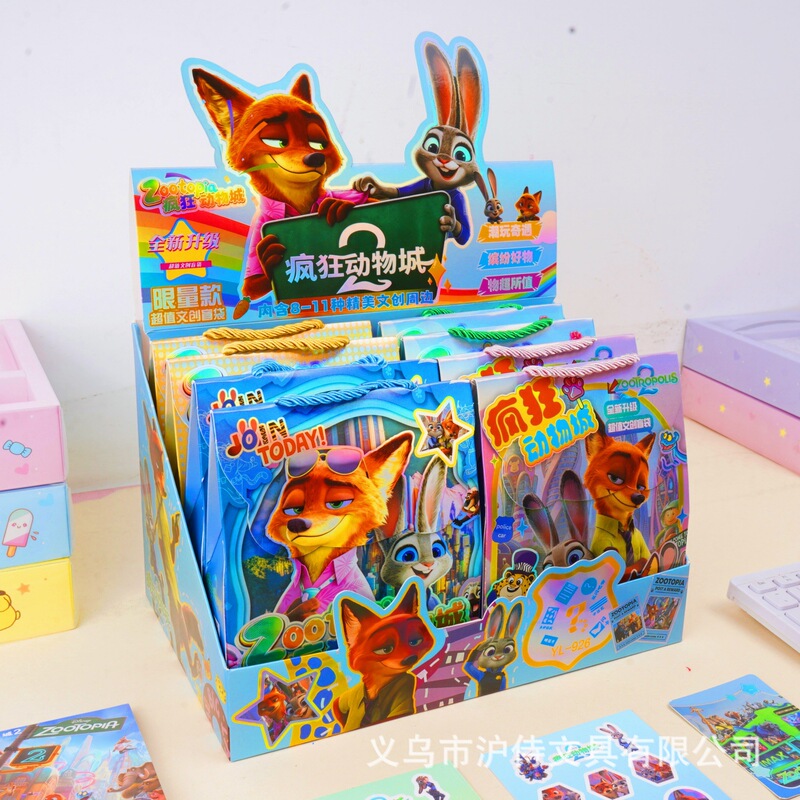 New Zootopia 2 blind bag hot sale Judy Fox Nick tote bag creative gift set for elementary school students as a reward New Zootopia 2 blind bag hot sale Judy Fox Nick tote bag creative gift set for elementary school students as a reward