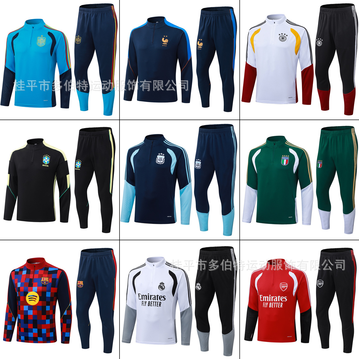 Brazilian football training suit France Argentina Italy Spain Real Madrid Barcelona Arsenal long-sleeve set