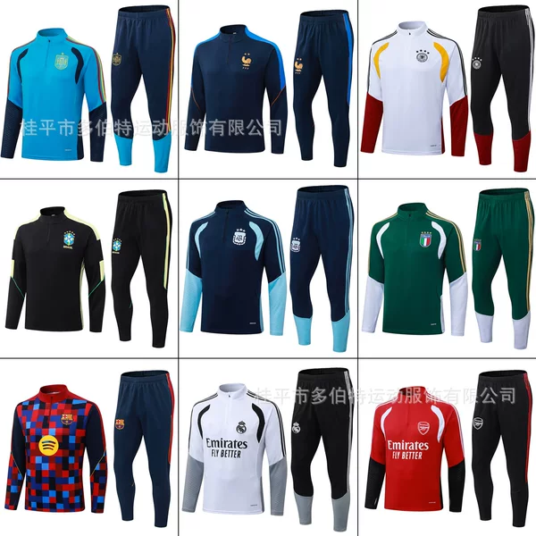 Brazilian football training suit France Argentina Italy Spain Real Madrid Barcelona Arsenal long-sleeve set