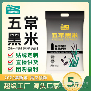 �������l�g���峣���� ܿ�����ײ� ��ѿ�� ����Ŵ���ײ� ��ɫ����