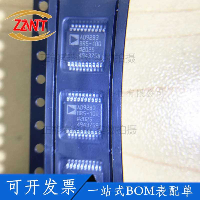 ADG1412YRUZ 全新 TSSOP-16 模拟开关芯片-多路复用器