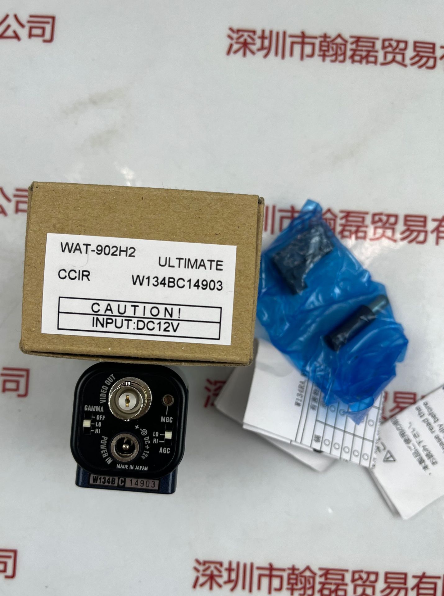 WATEC瓦特 工业相机   WAT-902H ULTIMATE  CCIR