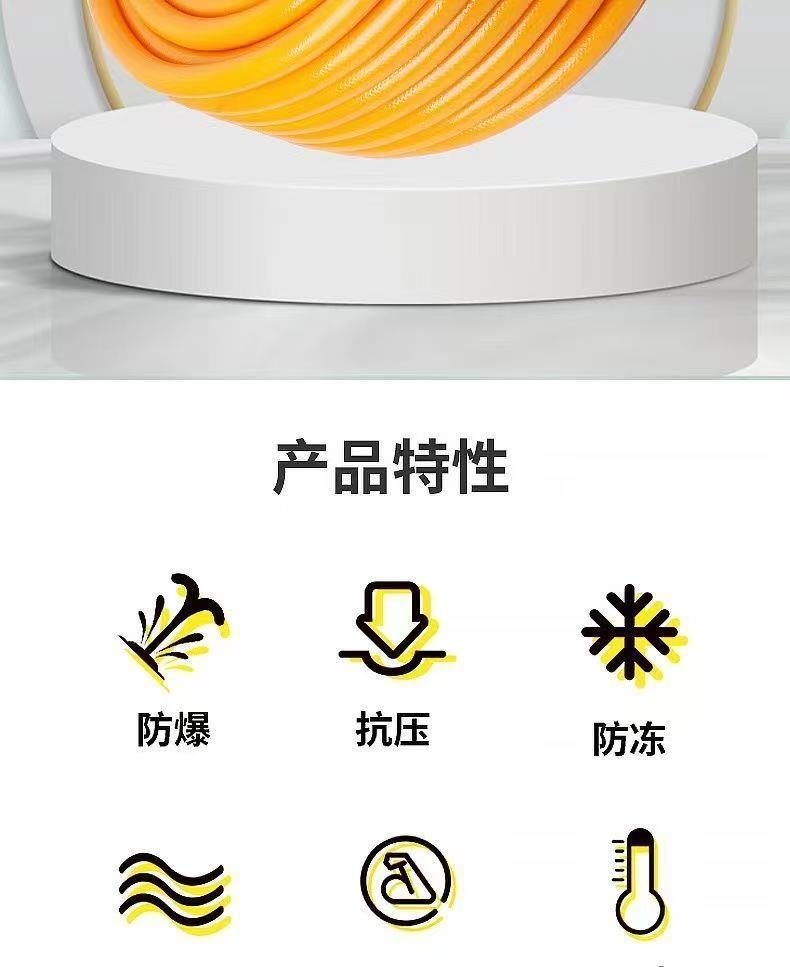 Super thick water pipe anti-freezing 4 minutes, 61-inch 1.2 snake skin pipe for car washing, PVC flexible hose for agricultural use, for watering flowers and vegetables, cross-border Specification drawing
