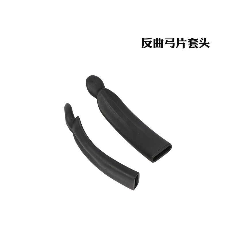 Recurve bow bow arrow earmuffs recurve bow earmuffs 6 * 30mm bow slightly set protection bow string not unstringed DIY accessories