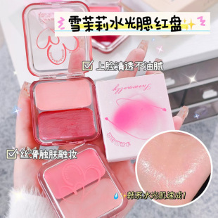 ѩ����ˮ���pƴ���t�߹���������һ�w���F��֬�۸�������Ȼ�W��