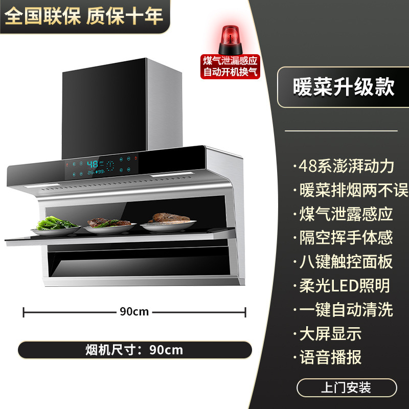 Mayorista de alta succión superior doble succión cocina doméstica nuevo tipo de 7 tipo de cocina caliente aislamiento térmico cocina