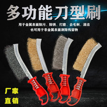 �羳Ʒ���P䓽zˢ��ˢ��~�zˢ�p϶���P���ϱ�����ˢ늺���ˢ