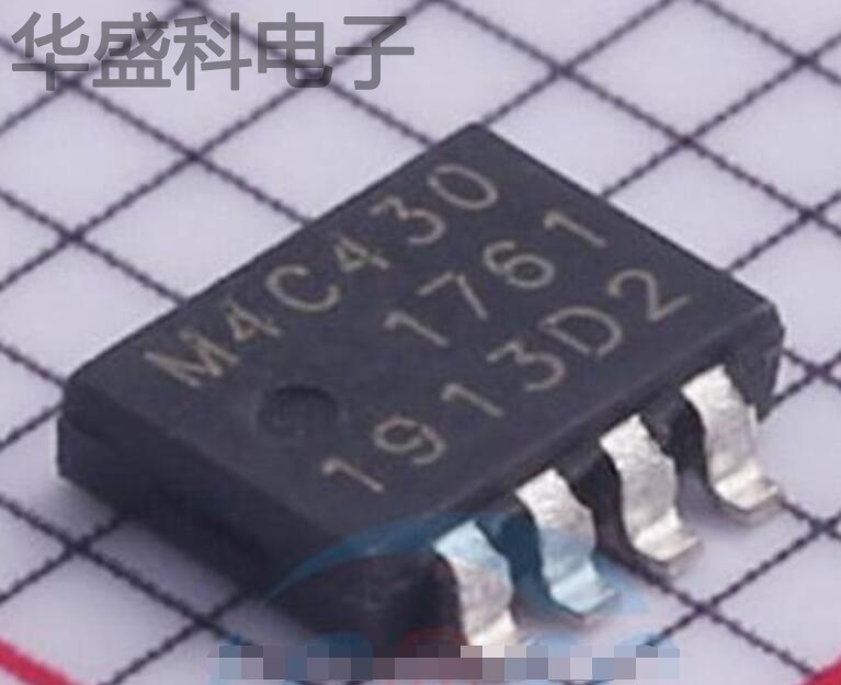 PSMN4R4-30MLC,115 封装 SOT1210 MOS场效应管