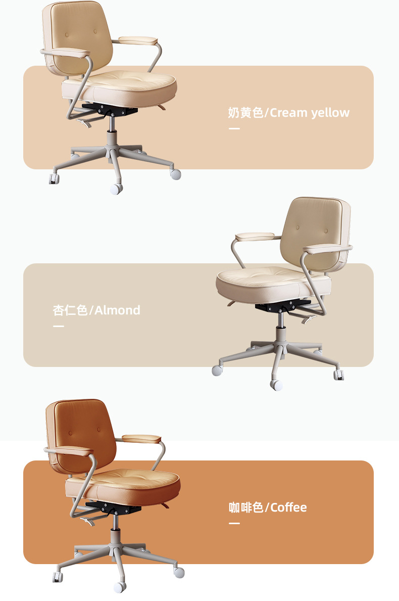 详情页 (14).jpg