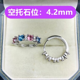 С�t�������荿��ж��hdiy�Ƕ4.2mm�A���A����ʯ�r���������