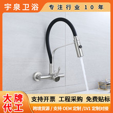 304���P䓏N�����ˮ���^�ɫ���x����ϴ���ϴ�˳�