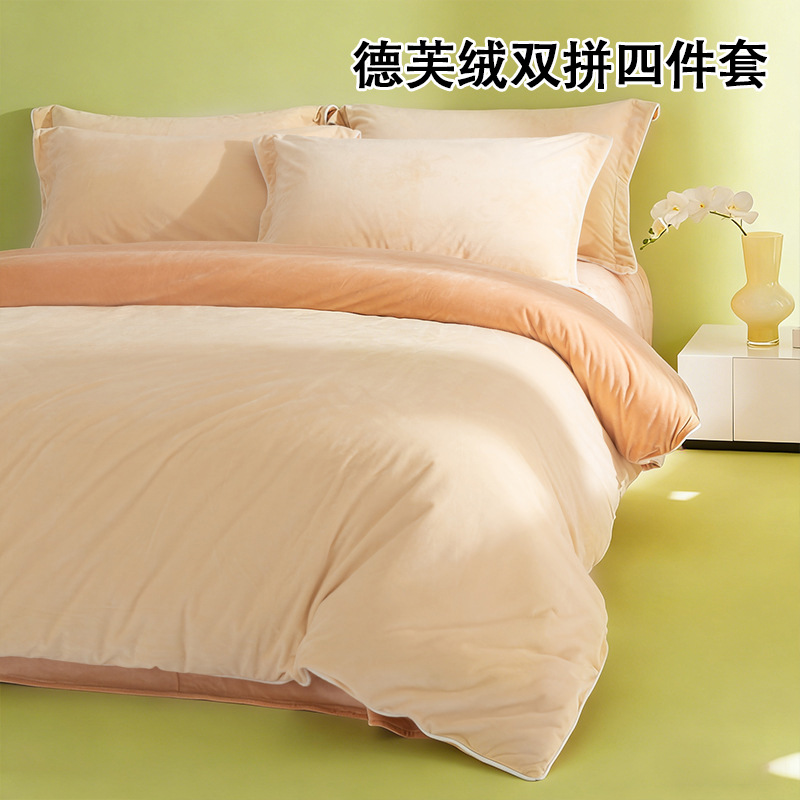 2024 nuevo juego de cama de terciopelo de leche de cuatro piezas de terciopelo de invierno de doble cara de terciopelo de coral grueso funda de edredón ropa de cama