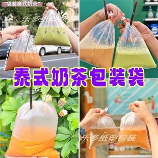 ̩ʽ�̲���b���ϓ�����ȃȴ��b͸�������һ���Դ���b���ӾW�t