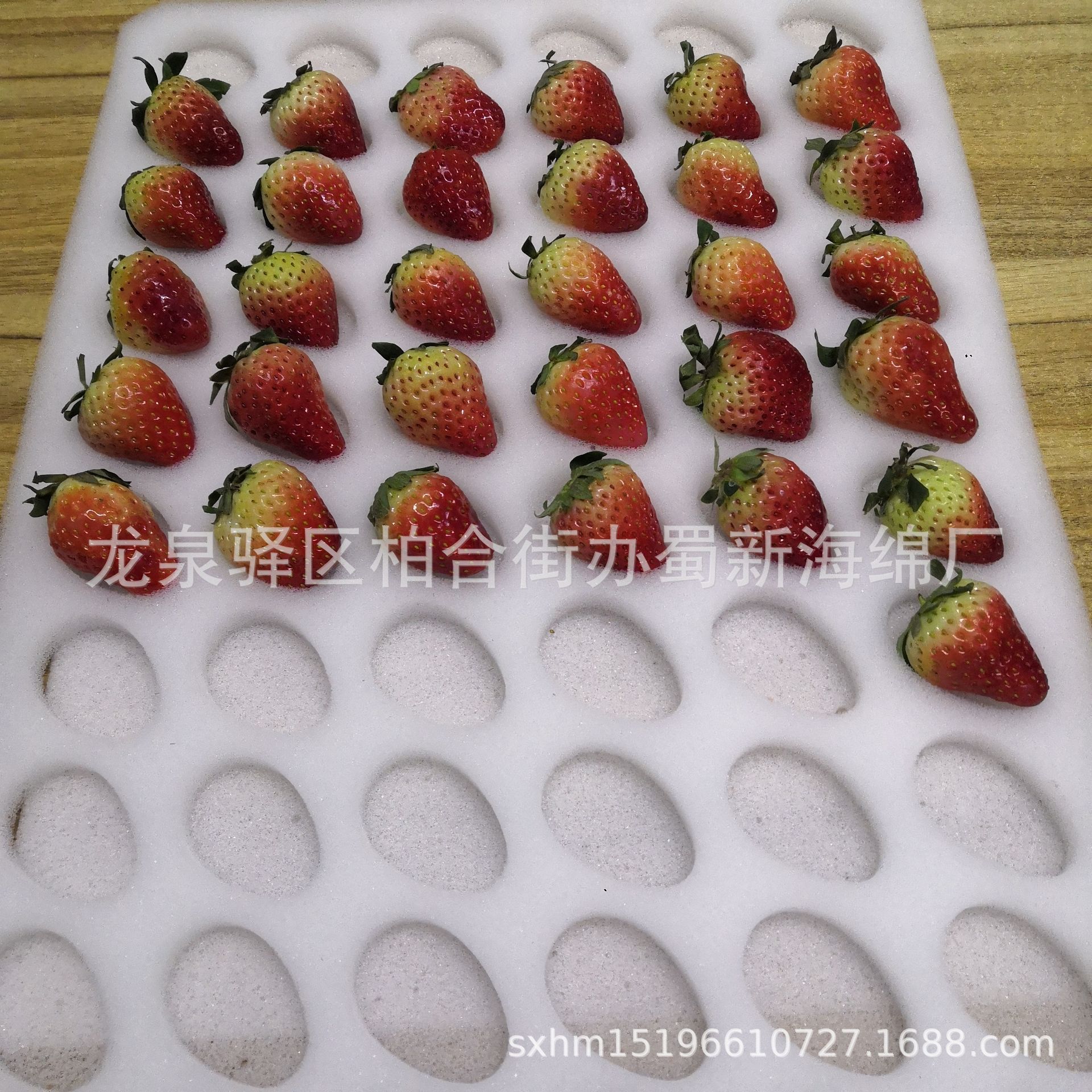 厂家供应白色草莓海绵/66枚77枚88枚泡沫箱草莓海绵
