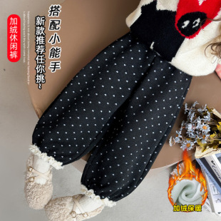 Ůͯѝ�Ӷ��b2025�¿����Ů���������ӽq�Ӻ����e���ɈA�c���\ѝ