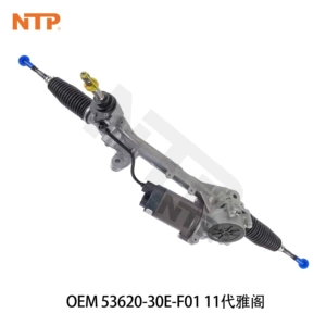53620-30E-F01 steering gear assembly is suitable for 11th generation Accord