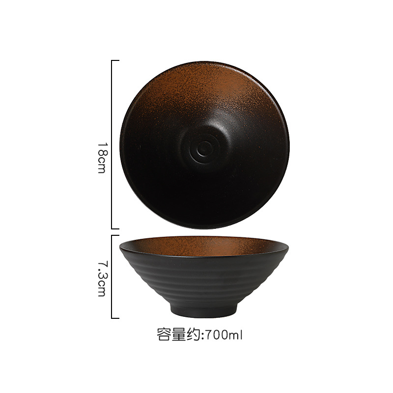 7inch 대나무 모자 그릇 - 차 녹