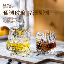 旋转威士忌酒杯洋酒杯玻璃杯北欧古典立体浮雕个性创意不倒翁酒杯
