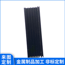 电泳小五金电泳加工表面处理 金属表面处理电子配件金属五金电泳